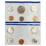 1981 & 1991 Philadelphia Mint Coin Sets