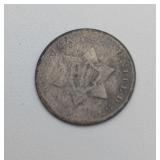1852 3ï¿½ Silver Coin (Trime) 75% Silver
