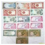 Foreign Currency from Viet-Nam