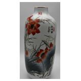 Jingdezhen porcelain vase
