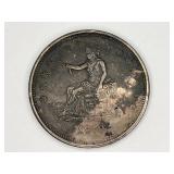 Replica 1878-S Trade Dollar Coin