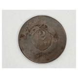 1864 2-Cent Coin