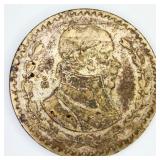 1960 Mexican "Estados Unidos Mexicanos" Coin
