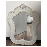 Ornate Vintage-style Wall Mirror