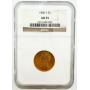 1880-S $5 Dollar Liberty Head Gold 1/2 Eagle