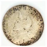 1962 Republica De Panama Medio Balboa Coin