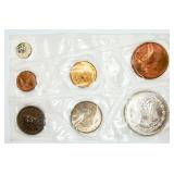 1964 Estados Unidos Mexicanos 6 Coin Set