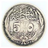 1917 Egypt 5 Piastres .8333 Silver Coin