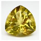 Lemon Quartz 22.6CT 19.24X19.19MM TR
