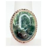 Sterling Silver Seraphinite Ring