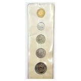 Bank Markazi Iran 6 Uncirculated Coin Set