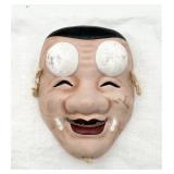 Antique/Vintage Japanese Wall-Hanging Mask