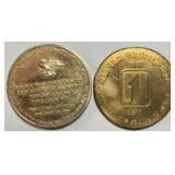 2 VTG Commemorative Medal Tokens