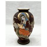 C.1945 "Occupied Japan" Dragon Ware Vase