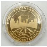 1986 Arkansas Sesquicentennial Token