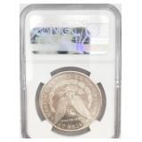 1881-S Morgan Silver Dollar