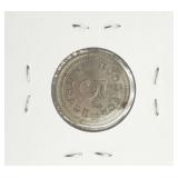 ANTQ Paris ARK GEO Colville JR. Trade token