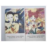 Sailor Moon Sailor Stars VKLL Fansub VHS Vol 5 & 6