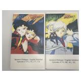 VTG Sailor Moon Sailor Stars Fansub VHS Vols 3 & 4