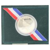 U.S. Mint 1995-S Civil War Battlefield Proof Coin