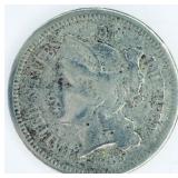 1856 Three Cent Silver Coin Trime