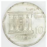 1968 Israel 10 Lirot Silver Coin
