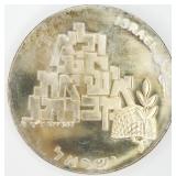 1969 Israel 10 Lirot Silver Coin
