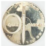 1972 Israel 10 Lirot Silver Coin