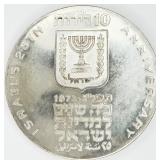 1973 Israel 10 Lirot Silver Coin