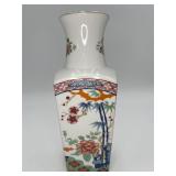 Vintage 10" Japanese Bijutsu Imari Ware Vase