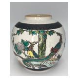 Vintage Chinese Wucai Crackle Glaze Ginger Jar