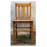 *Vintage Wood Slat-Back Chair