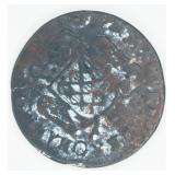 1786 Order of Malta 10 Grani Coin