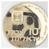 1971 Israel 10 Lirot Silver Coin