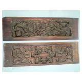 Antique Chinese Carved Wood Wall Panels - Pair