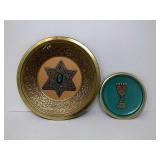 Lot of 2 metal Jewish hanging decorative wall