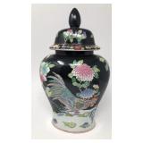 Asian style ginger jar/ urn with hand-painted