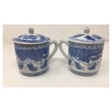 Set of Two Oriental Coffee Cups