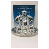 Godinger Silver Art Silver Plated 4 pc Miniature