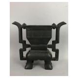 7" Ardalt Artwork Ceramic Planter