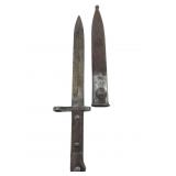 Turkish Mauser Bayonet with Scabbard