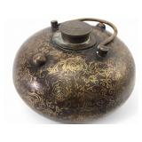 Chinese Bronze Hand Warmer with Xuande Mark