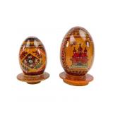 Pr. Ukrainian Pysanka Hand-Painted Wooden Eggs
