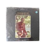 Horace Silver - The Best of Horace Silver - LP - V