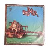 Grupa Muzyczna Pod BudÄ - Pod BudÄ - LP - VG