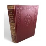1954 The American Peoples Encyclopedia Volume 17