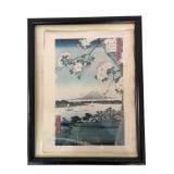 Utagawa Hiroshige Woodblock Print, Suijin Shrine