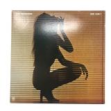 Gap Mangione - She And I - LP - VG+