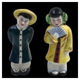 Hand-Painted Japanese Porcelain Salt & Pepper Shak