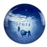 Bing & Grondahl 1972 Christmas in Greenland Plate